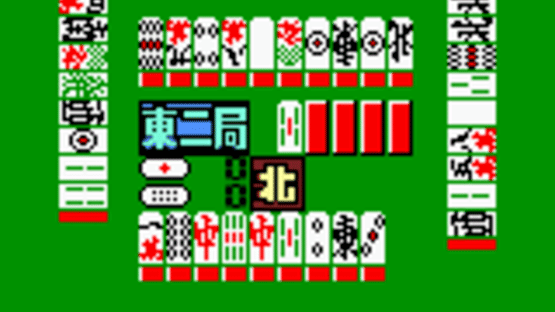 Mahjong Jo-ou Screenshot