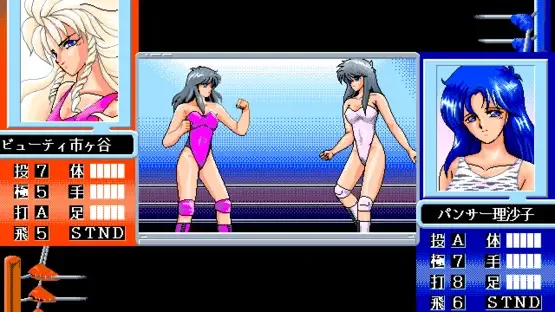 Wrestle Angels screenshot 7