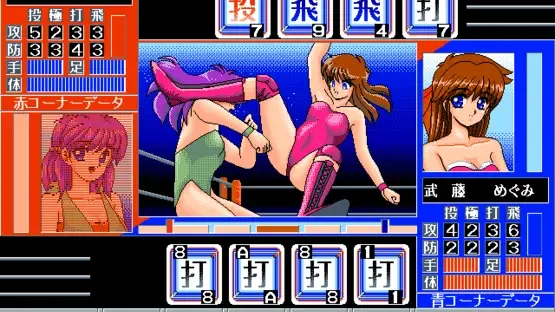Wrestle Angels 2: Top Eventer screenshot 3