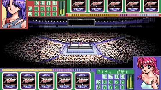 Wrestle Angels 3 screenshot 8