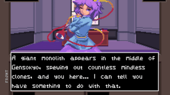 Touhou Artificial Dream in Arcadia Screenshot