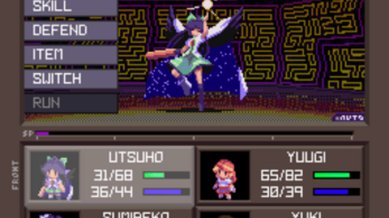 Touhou Artificial Dream in Arcadia Screenshot