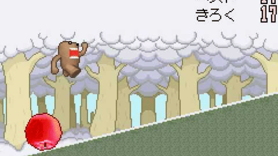 Domo-kun no Card-e: Domo-kun no Fushigi Terebi - Meisou Domo Screenshot