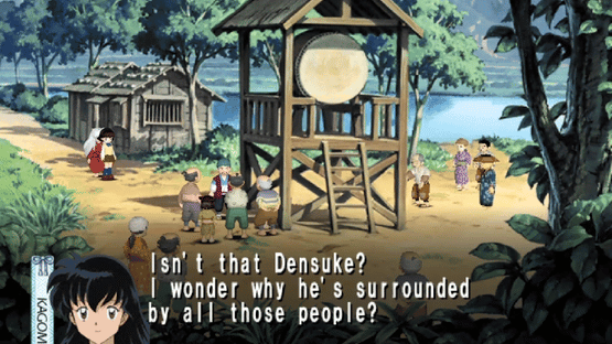 InuYasha: The Secret of the Cursed Mask Screenshot