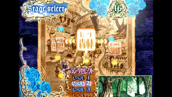 Deathsmiles Mega Black Label gameplay screenshot 1