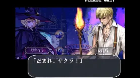 Deathsmiles Mega Black Label gameplay screenshot 8
