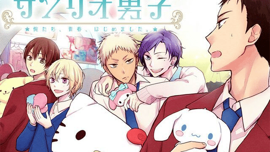 Sanrio Danshi: Watashi, Koi Wo, Shirimashita Screenshot