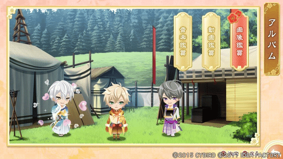 Ikemen Sengoku: Toki wo Kakeru Koi Aratanaru Deai Screenshot