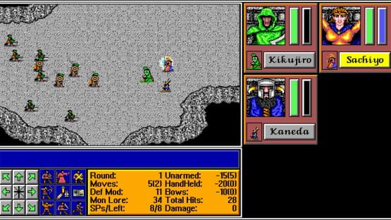 screenshot 17