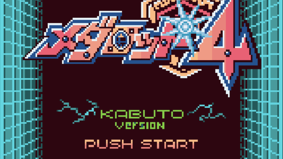 Medarot 4: Kabuto Version Screenshot