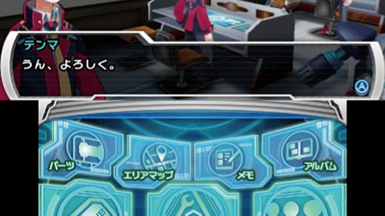 Medarot 9: Kuwagata Version Screenshot