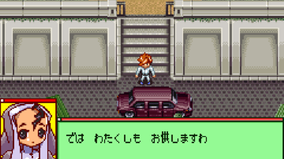 Medarot Navi: Kuwagata Version Screenshot