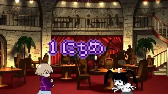 Dream Kombat screenshot 2