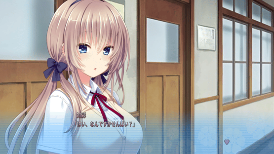 Tonari ni Kanojo no Iru Shiawase: In First Snow With Her Screenshot