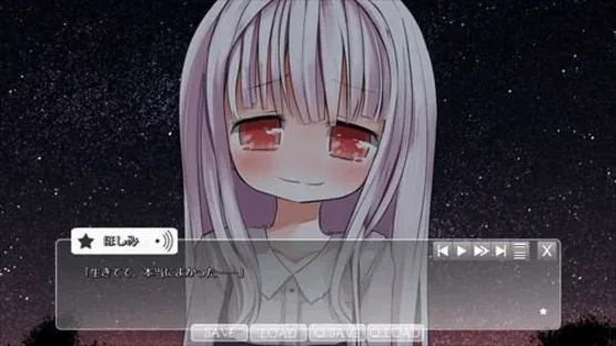 Stargazer: Dreams of the Star screenshot 6