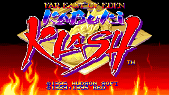 Far East of Eden: Kabuki Klash Screenshot