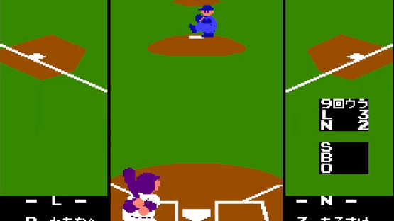 Pro Yakyuu Family Stadium '87 Screenshot