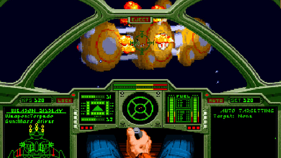 Wing Commander II: Vengeance of the Kilrathi Screenshot