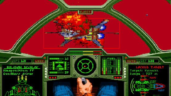 Wing Commander II: Vengeance of the Kilrathi Screenshot