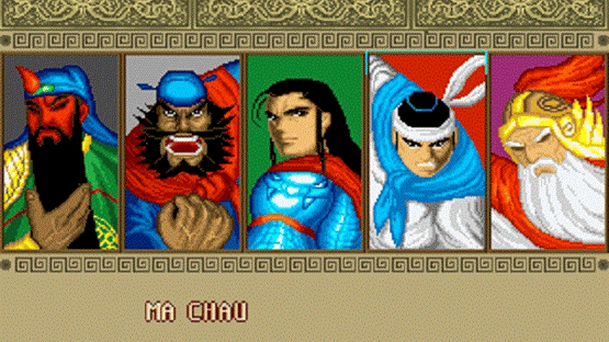 Sango Fighter Screenshot