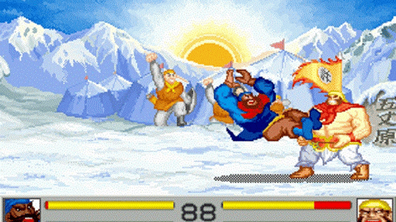 Sango Fighter Screenshot