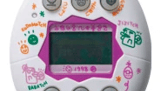 Yasashii Tamagotchi Screenshot