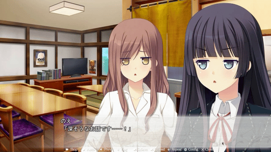 Kanojo * Step Screenshot