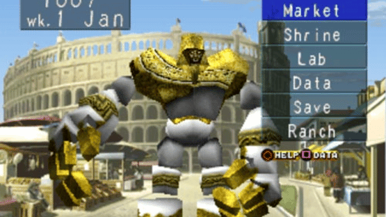 Monster Rancher Screenshot