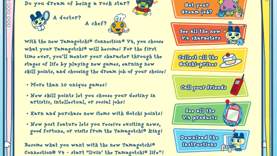 Tamagotchi Connection V4 Screenshot