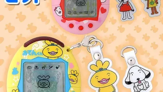 Oden-kun Tamagotchi screenshot 1