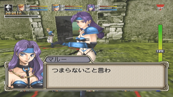 Langrisser Millennium Screenshot