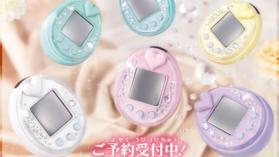 Tamagotchi P's Screenshot