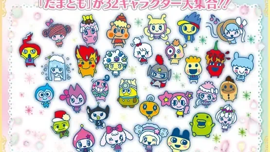 Tamagotchi P's screenshot 3