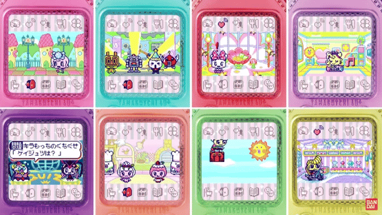 Tamagotchi 4U+ Screenshot