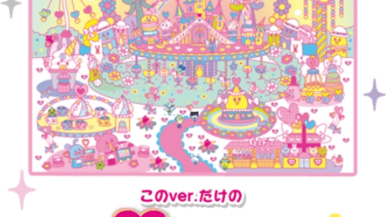 Tamagotchi On: Fairy ver. Screenshot