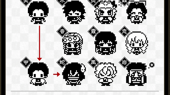 Demon Slayer Tamagotchi Screenshot