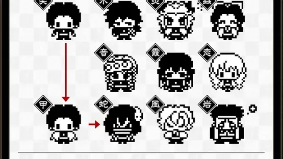 Demon Slayer Tamagotchi screenshot 1