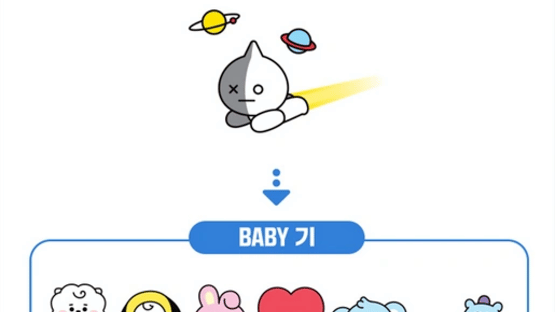 BT21 Tamagotchi Screenshot