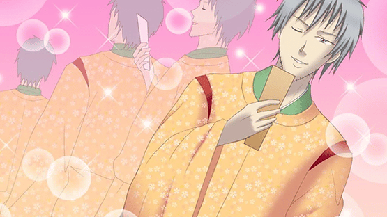 Gakuen Handsome: Ito o Kashi Screenshot