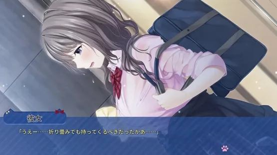 Mikagami Sumika No Seifuku Katsudou screenshot 4