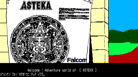 Asteka Screenshot