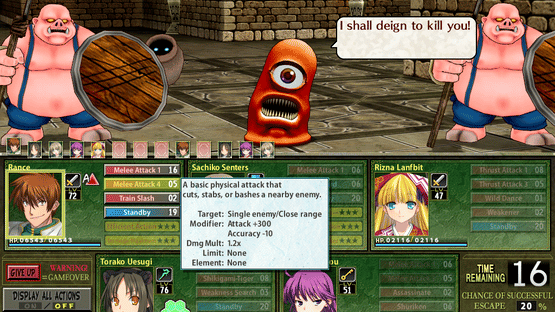 Rance Quest Magnum Screenshot