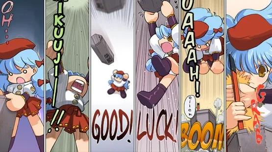 Screenshot 7