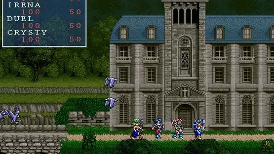 Screenshot 2