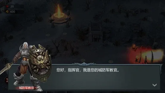 Origin screenshot 2