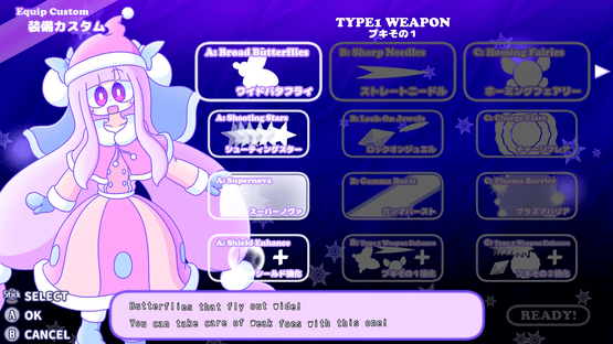 Cosmo Dreamer Screenshot