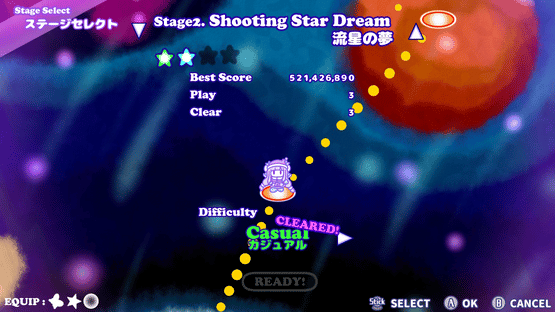 Cosmo Dreamer Screenshot