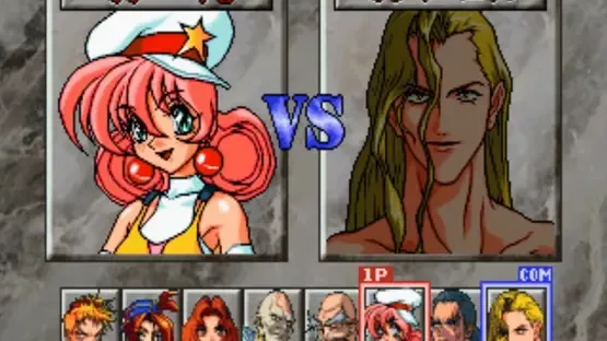 U.P.P. screenshot 3