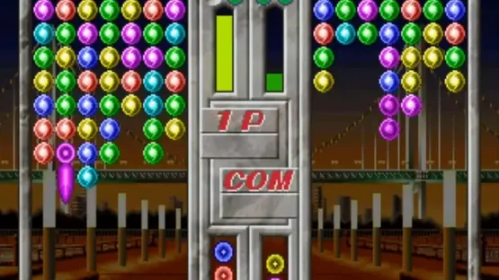 U.P.P. screenshot 4