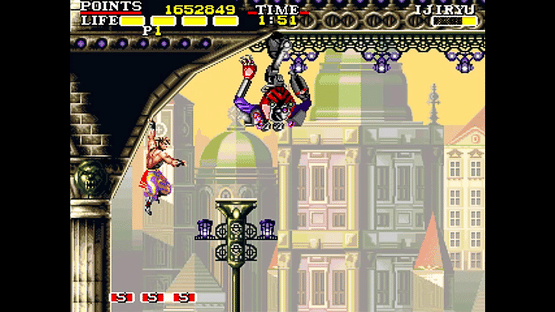 Cannon Dancer: Osman Screenshot